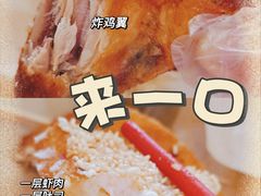 -華歡冰室-WahFoon(吉大店)