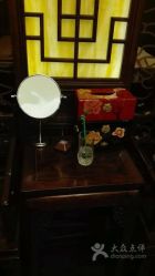 -脉道美容养生会所