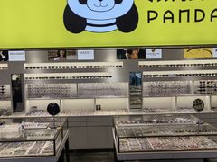 -北京眼镜城
