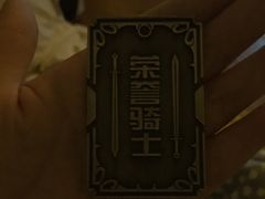 -魔王沉浸式密室(贵阳壹号店)