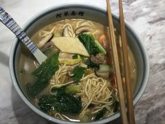 -阿琴面馆(武林路店)