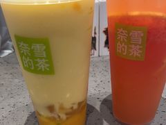 -奈雪的茶(金华永盛店)