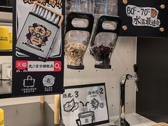 -太二酸菜鱼(沈阳万象城店)