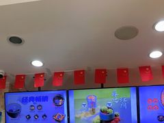 -鲜芋仙(宝地广场店)