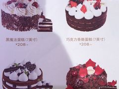 -巴黎贝甜(泗泾店)