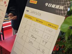 -上海尚嘉中心