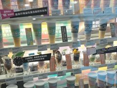 -Blueglass酸奶(财富购物中心店)