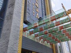 -宁波状元楼酒店(和义路店)