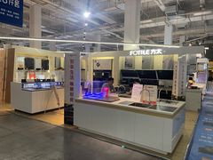 -百安居装修建材卖场(泰然店)