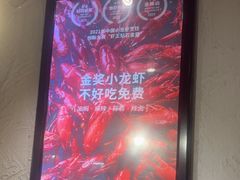 -馋嘴猫北京食堂·烤鸭·宵夜(亚运村店)