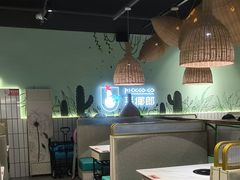 -采椰郎椰子鸡·脆皮鸡火锅(融创茂店)