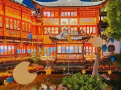 -豫园