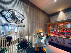 -光明招待所(邦凯科技园店)