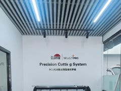 -龙膜全球臻选店·汽车贴膜·隐形车衣(北京琪朗店)