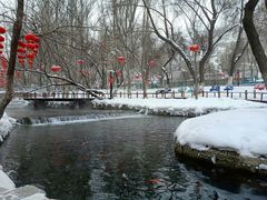 -水磨沟公园