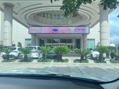 -慈溪白金汉爵大酒店