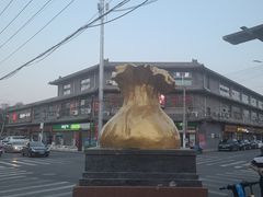 -老绥元烧麦·家常菜(大召店)