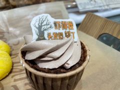 -多乐之日(华贸天地店)