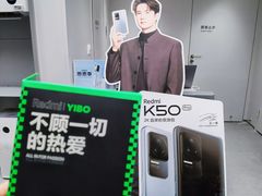 -小米之家(西安王府井熙地港店)
