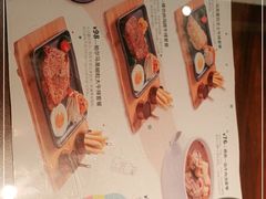 -豪享来中西餐厅(隆昌店)