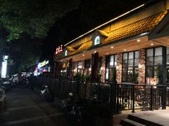 -品大三——南京菜(大行宫店)