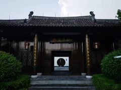 -帐篷客·溪龙茶谷度假酒店