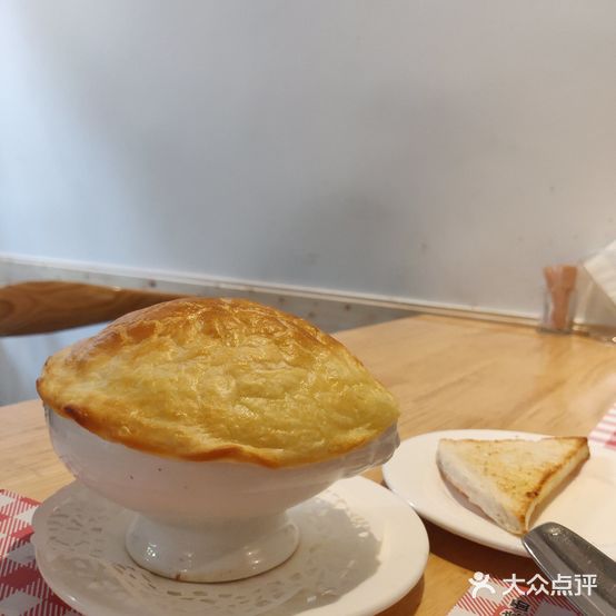 易厨房