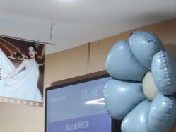 -南京康美美容医院·旗舰店