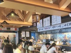 -贰醒·私房小院烧烤 (太古里店)