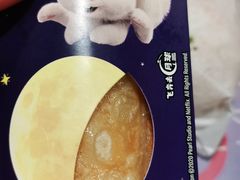 -麦当劳(东方时代广场分店)