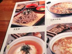 -千代武日本料理(爱建店)