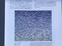 -大阪历史博物馆