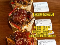 -恰饭·老长沙市井菜(天河客运站店)