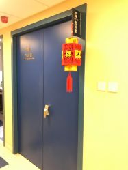 -杭州贝瑞斯美华妇儿医院·早孕·产检·儿科