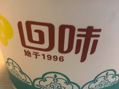 -回味鸭血粉丝汤(南京站店)