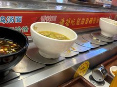 -乡党臊子面(丰庆公园店)