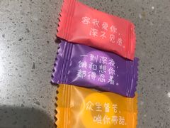 -海底捞火锅(方塔东街店)