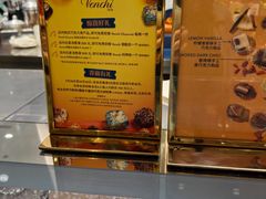 -VENCHI 闻绮(北京汉光店)