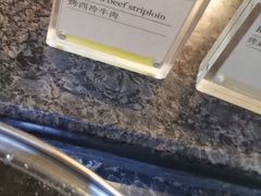 -威斯汀舞台餐厅