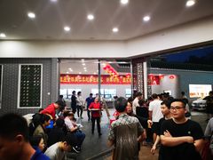大堂-粥旺庄(芳村店)