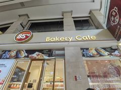 -85度C(厦门中华城新店)