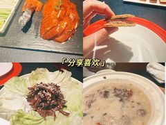 -丽晶轩中餐厅(重庆丽晶酒店)
