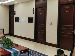-环亚体检中心(桐梓林分院)