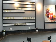 -桂桂茶(万嘉广场店)