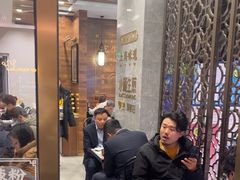 -小杨生煎(白玉兰广场店)