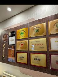 -新寰亚月子会所(金鸡湖凯宾店)