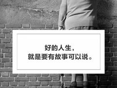 -眉州东坡(通州店)