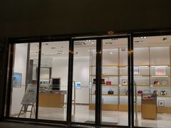 -长沙友阿奥特莱斯