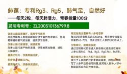 -YESIDO椰岛美容