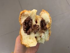 蟹黄麻薯-RAN BAKERY